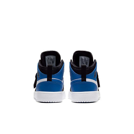 Кроссовки Sky Jordan 1 (PS)