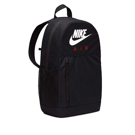 Рюкзак Nike Elemental Backpack (20L)