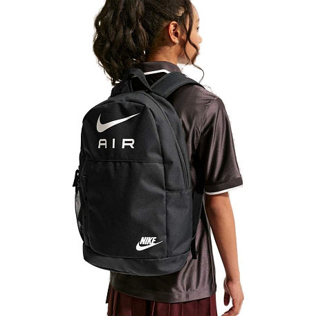 Рюкзак Nike Elemental Backpack (20L)
