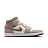 Кроссовки Air Jordan 1 Mid