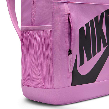 Рюкзак Nike Elemental Backpack Shoebox (20L)