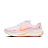 Кроссовки Nike Journey Run
