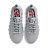 Кроссовки Nike Mind 002