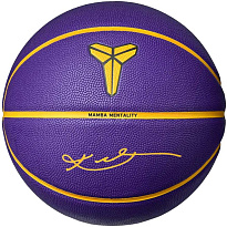 Мяч баскетбольный Nike Everyday All Court K.Bryant