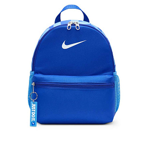 Рюкзак Nike Brasilia JDI Mini Backpack (11L)