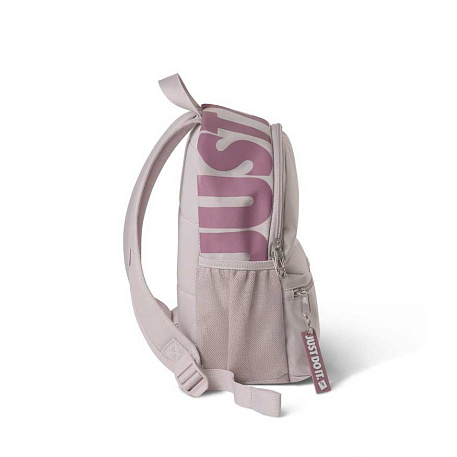 Рюкзак Jordan JDI Mini Backpack 2.0 v2