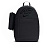 Рюкзак Nike Elemental Backpack (20L)