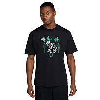 Футболка Nike SB Max90 Skate T-Shirt