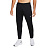 Брюки Nike Phenom Dri-FIT Knit Running Pants