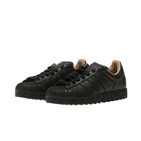 Кроссовки Adidas Superstar II Ripple