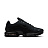 Кроссовки Nike Air Max Plus VII