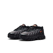 Кроссовки Nike Air Max Dn8 (GS)