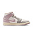 Кроссовки Air Jordan 1 Mid