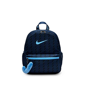 Рюкзак Jordan Jumpman Mini Backpack
