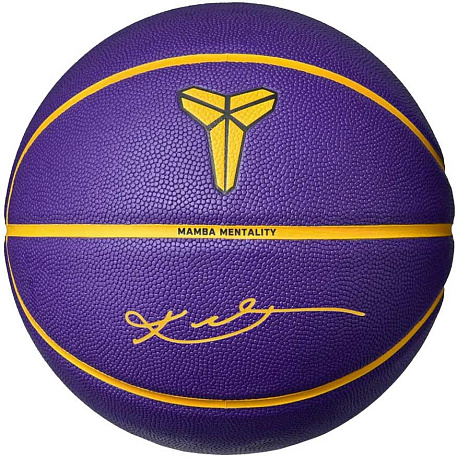 Мяч баскетбольный Nike Everyday All Court K.Bryant
