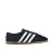 Кроссовки Adidas Originals Gazelle Lo Pro