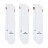 Носки Nike Everyday Elevated Crew 3 Pairs Tennis 144