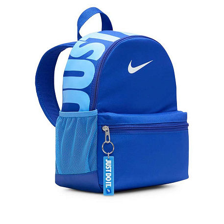 Рюкзак Nike Brasilia JDI Mini Backpack (11L)