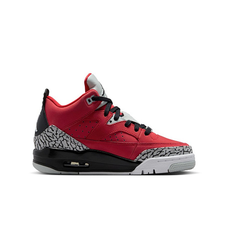 Кроссовки Jordan Son Of Mars Low (GS)