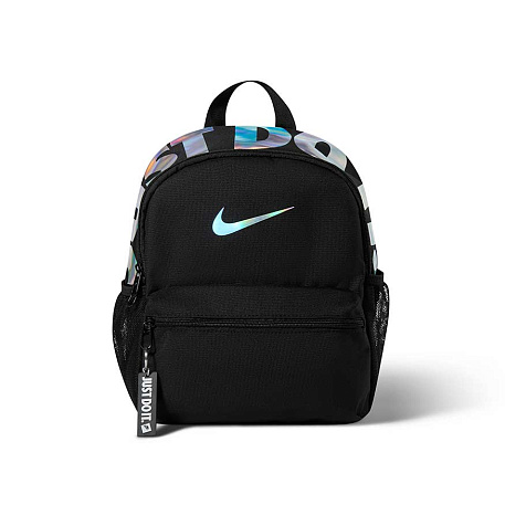 Рюкзак Nike Youth Just Do It Mini Backpack 2.0 Version 2