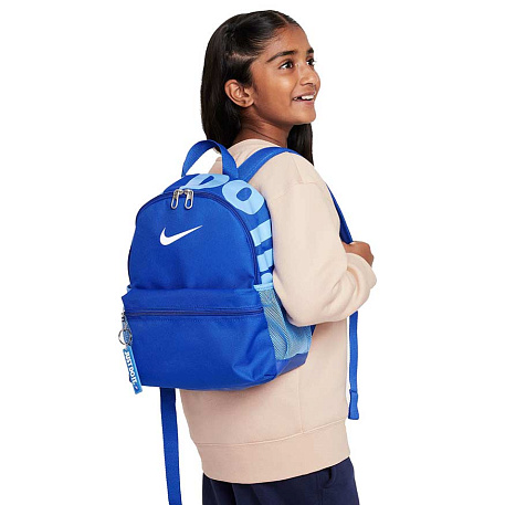 Рюкзак Nike Brasilia JDI Mini Backpack (11L)