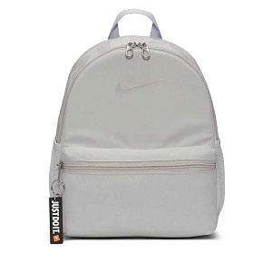Рюкзак Nike Brasilia JDI Mini Backpack (11L)
