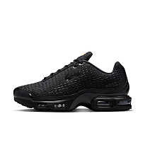 Кроссовки Nike Air Max Plus VII