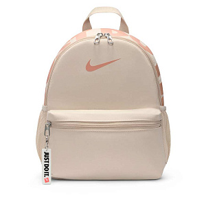 Рюкзак Nike Brasilia JDI Mini Backpack (11L)