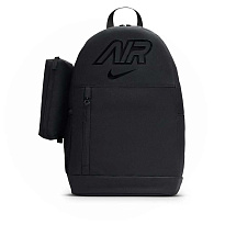 Рюкзак Nike Elemental Backpack (20L)