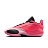 Кроссовки Jordan Triangle Basketball Shoes