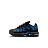 Кроссовки Nike Air Max Plus (GS)