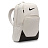 Рюкзак Nike Brasilia Extra Large Backpack