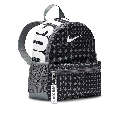 Рюкзак Nike Brasilia JDI Mini Backpack (11L)