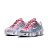 Кроссовки Nike Shox TL Fade