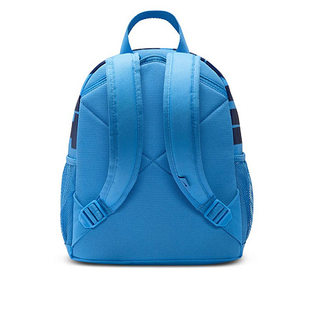 Рюкзак Nike Brasilia JDI Mini Backpack (11L)