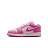 Кроссовки Air Jordan 1 Low (GS)