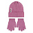 Набор: шапка, перчатки Nike Beanie Set