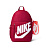 Рюкзак Nike Elemental Backpack Shoebox