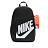 Рюкзак Nike Elemental Backpack (20L)