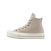 Кеды Converse Ctas All Star Lift