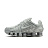 Кроссовки Nike Shox TL