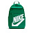 Рюкзак Nike Elemental Backpack (21L)