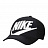 Кепка Nike Rise Structured Trucker Cap