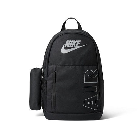 Рюкзак Nike Elemental Backpack (20L)