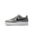 Кроссовки Nike Air Force 1 Essential+ (GS)