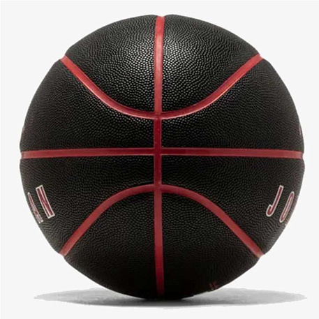 Мяч баскетбольный Jordan Ultimate 2.0 8P Deflated size 7