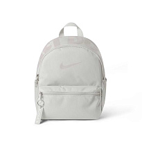 Рюкзак Nike Youth Just Do It Mini Backpack 2.0 Version 2