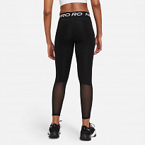 Женские брюки Nike Tech Fleece Essential Pant CW4292-695 купить в