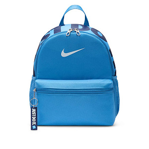 Рюкзак Nike Brasilia JDI Mini Backpack (11L)