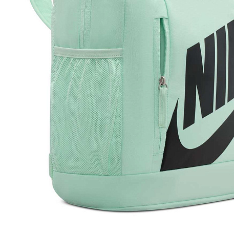 Рюкзак Nike Elemental Backpack (20L)
